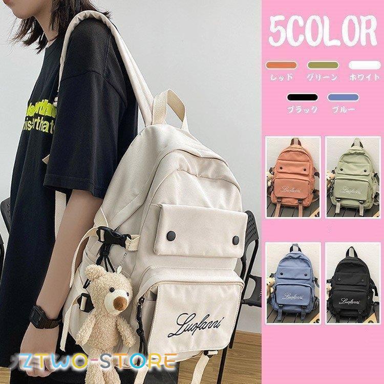リュックバックパックレディースバッグ小物ファッション雑貨通勤可愛いおしゃれ大容量リュックサック軽量バッグ高校生a4通学シンプル40代30代 Ztwo12 581 Z2ストア 通販 Yahoo ショッピング