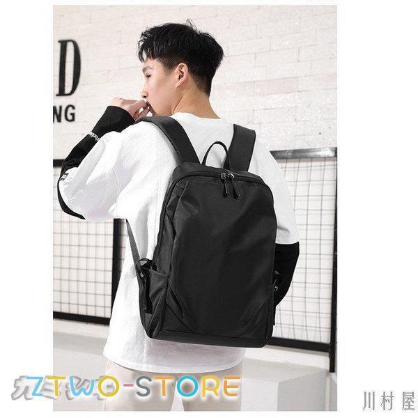 リュックリュックサックィースメンズ大容量多機能軽量撥水男女兼用