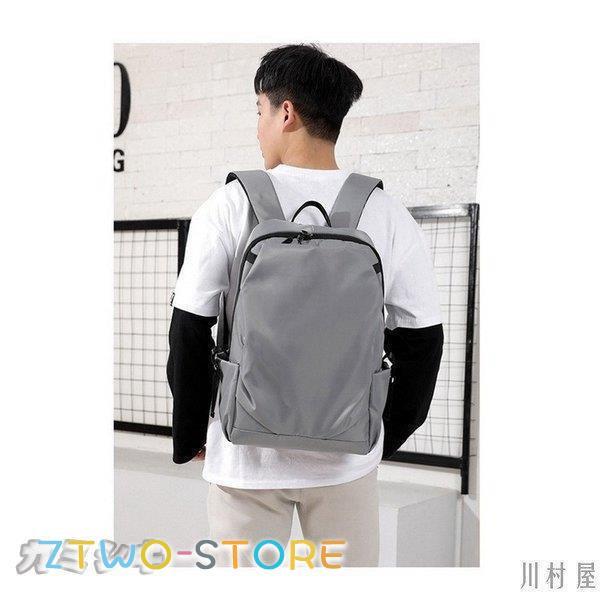 最安挑戦 夏新作 送料無料 新作 リュック メンズ キャンバス リュック レジャーバッグ 大容量 防水 軽量 薄型パソコン 多機能 バックパック ユニセックス 通勤 通学 シンプル リュック 男女兼用 スクールバッグ リュックリュックサックィースメンズ大容量多機能軽量撥水男女兼用