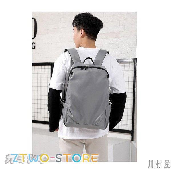 リュックリュックサックィースメンズ大容量多機能軽量撥水男女兼用