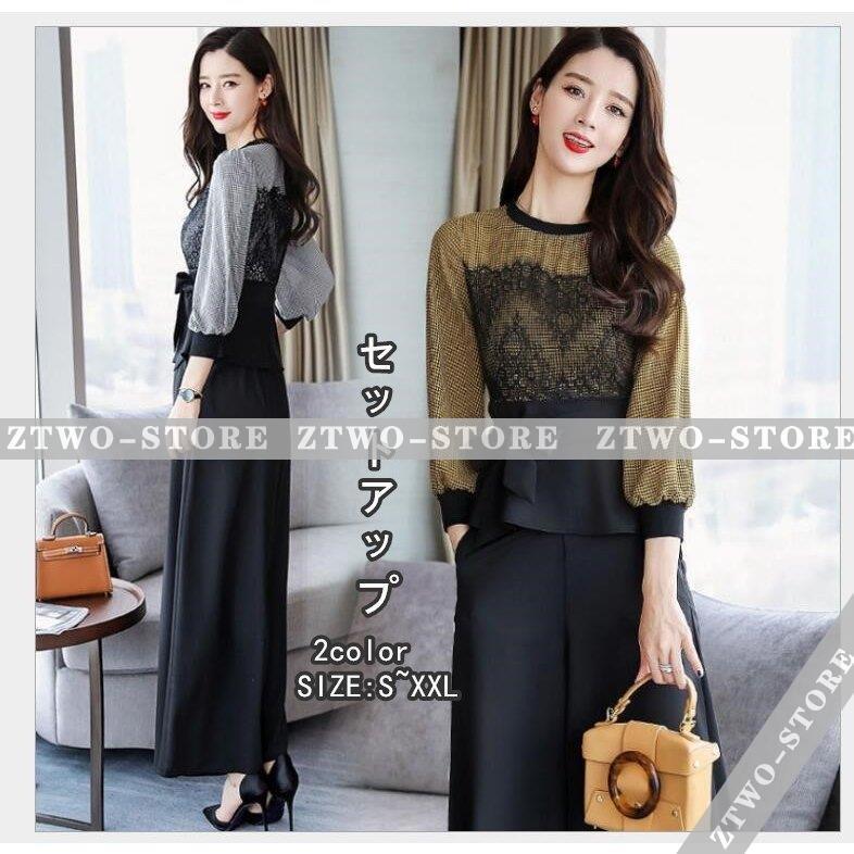 セットアップ レディース2点セット ガウチョパンツ 春秋夏 ワイドパンツ 夏新作 30代 40代 結婚式 上品 入学式 卒業式 通勤 Ol 大きいサイズ おしゃれ ママ Ztwo12 Tz17 Z2ストア 通販 Yahoo ショッピング