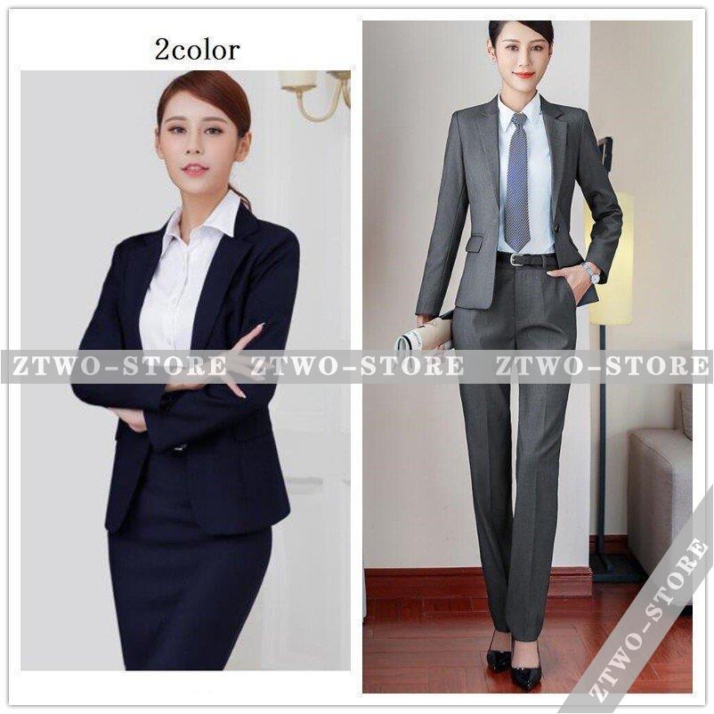 当店オーダー品 リクルートスーツレディース 3点セット セレモニースーツ ビジネススーツ セットアップスーツ パンツスーツ スカートスーツ 就活 面接 オフィス Ol 大人 オリジナルブランド Shirleyryan Ca