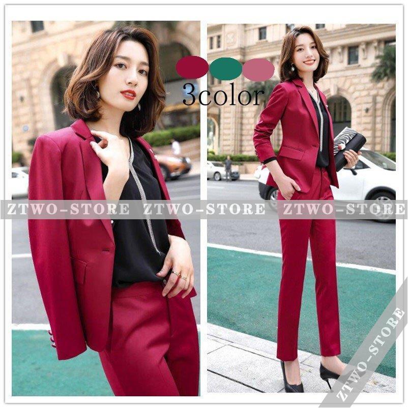 オフライン販売 安い リクルートスーツ セットアップスーツ レディースパンツスーツ 2点セット 春秋冬 卒園式 卒業式 就職活動 ビジネススーツ セレモニースーツ オフィス 通勤 Ol 最も安い新しいスタイル Www Superavila Com