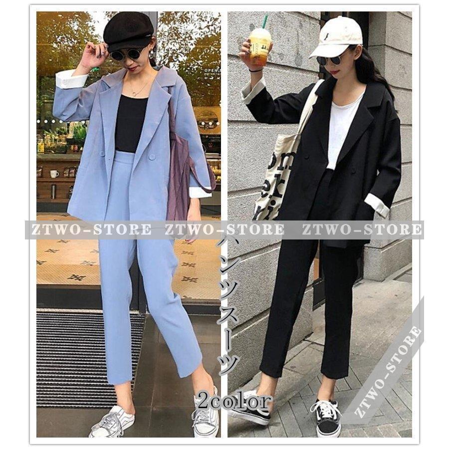 セール セットアップ レディース パンツスーツ 春新作 上品 代30代 40代 スーツジャケット カジュアル 入学式 卒業式 通勤 Ol 大きいサイズ おしゃれ Ztwo12 Tz25 Z2ストア 通販 Yahoo ショッピング