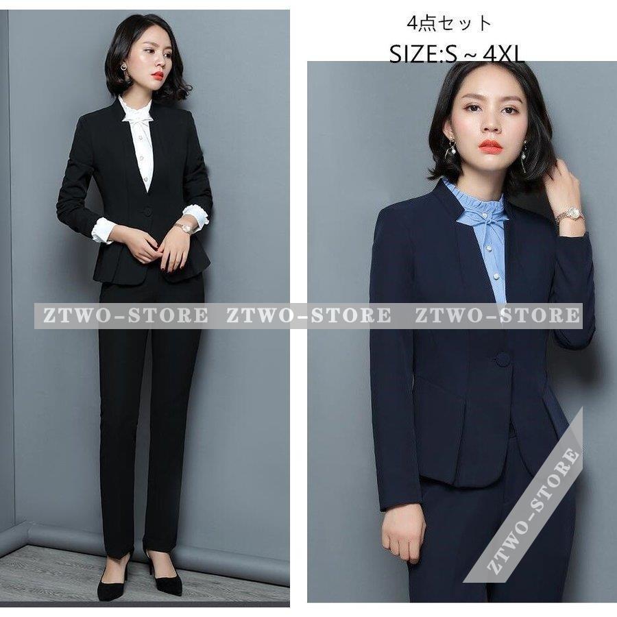 スーツ4点セット レディーススーツ セットアップ パンツスーツ