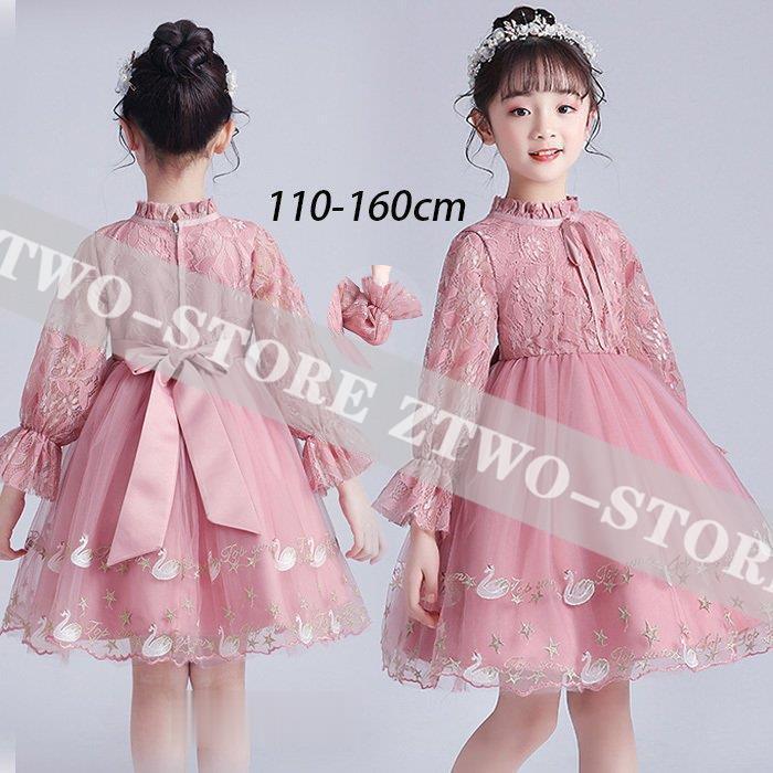 女の子ドレス キッズ ジュニアドレス ワンピース フォーマル 子供ドレス ドレス 110 160cm 結婚式 ピアノ 発表会 七五三 入学式 卒業式ベビードレス 子ども服 Ztwo14 Baby225 Z2ストア 通販 Yahoo ショッピング