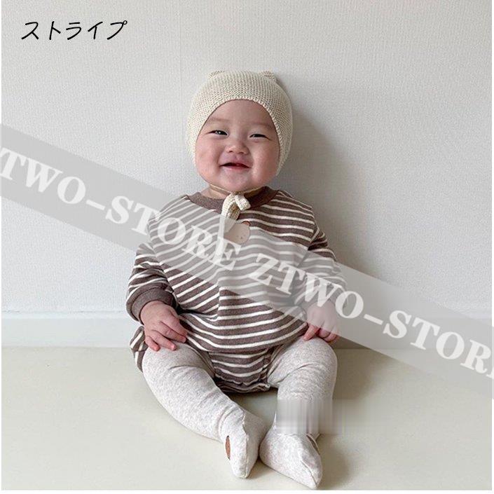 ベビー服 新生児服 女の子 長袖ロンパース新生児 カバーオール 冬ベビー おしゃれ 66 73 80 90cm 子供服 出産祝い 内祝いキッズ ギフト 肌着 ベビータイツ :ztwo1204-baby46:Z2ストア - 通販 - Yahoo!ショッピング ベビー服 新生児服 女の子 長袖ロンパース新生児 カバーオール 冬ベビー おしゃれ 66 73 80 90cm 子供服 出産祝い 内祝いキッズ ギフト 肌着 ベビータイツ :ztwo1204-baby46:Z2ストア - 通販 - Yahoo!ショッピング