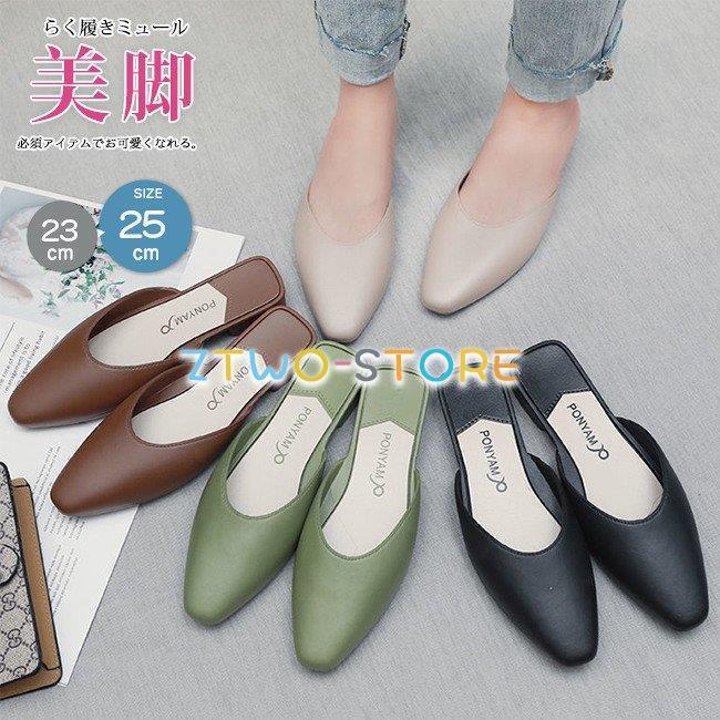 ビニールサンダル ミュール 前ふさがり ローヒール 太ヒール チャンキーヒール レディース つっかけ スリッパサンダル ルームシューズ オフィス Ztwo14 Xie126 Z2ストア 通販 Yahoo ショッピング