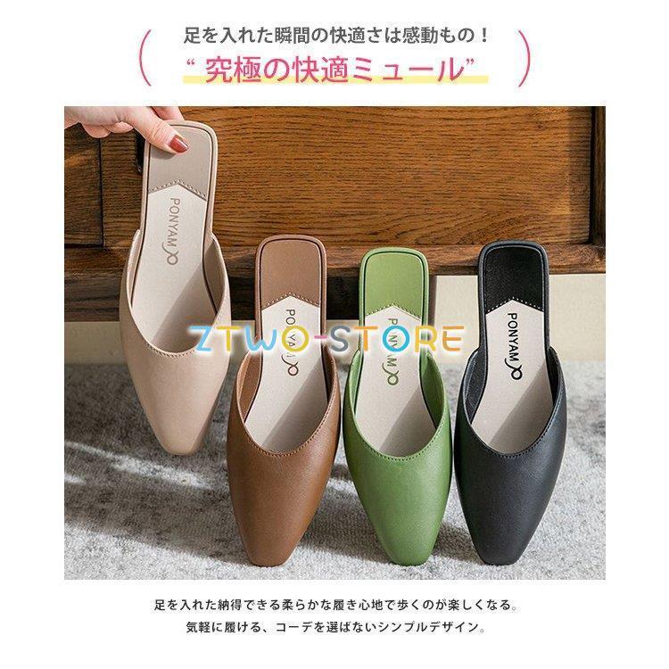 ビニールサンダル ミュール 前ふさがり ローヒール 太ヒール チャンキーヒール レディース つっかけ スリッパサンダル ルームシューズ オフィス Ztwo14 Xie126 Z2ストア 通販 Yahoo ショッピング
