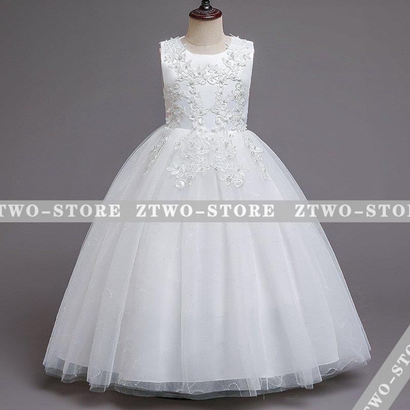 子供ドレス ピアノ発表会 ロング 結婚式 キッズ フォーマルドレス 袖なし ワンピース 子どもドレス ジュニアドレス 白 ホワイト  120 130 140 150 160 170 | ブランド登録なし | 01