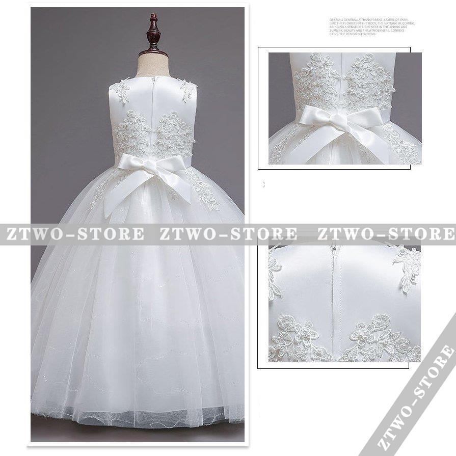 子供ドレス ピアノ発表会 ロング 結婚式 キッズ フォーマルドレス 袖なし ワンピース 子どもドレス ジュニアドレス 白 ホワイト  120 130 140 150 160 170 | ブランド登録なし | 10