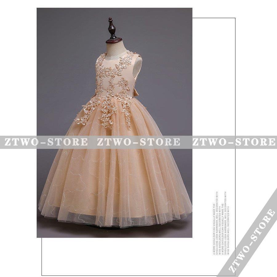 子供ドレス ピアノ発表会 ロング 結婚式 キッズ フォーマルドレス 袖なし ワンピース 子どもドレス ジュニアドレス 白 ホワイト  120 130 140 150 160 170 | ブランド登録なし | 11