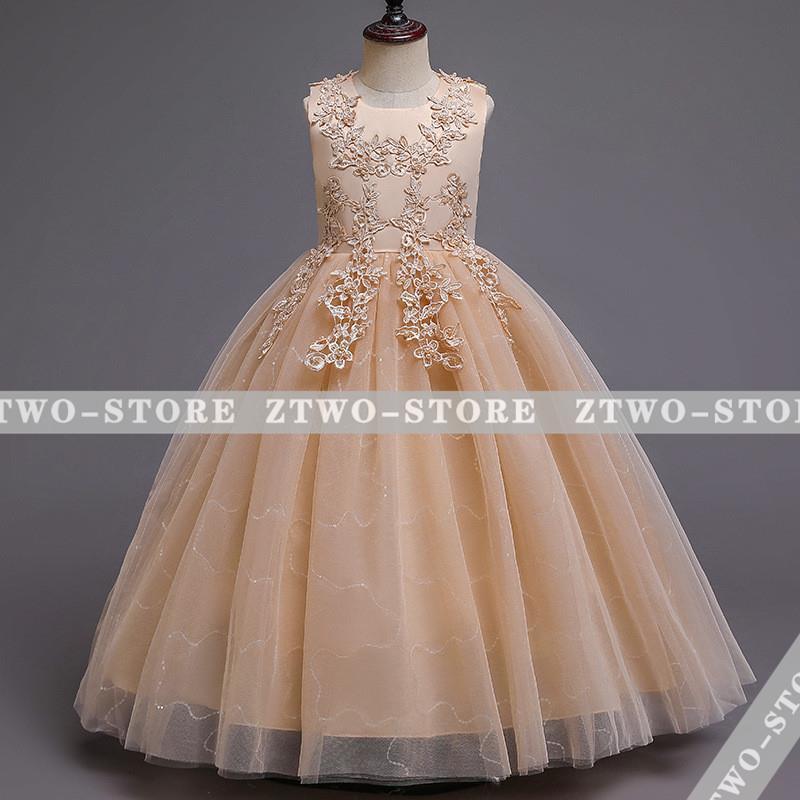 子供ドレス ピアノ発表会 ロング 結婚式 キッズ フォーマルドレス 袖なし ワンピース 子どもドレス ジュニアドレス 白 ホワイト  120 130 140 150 160 170 | ブランド登録なし | 15