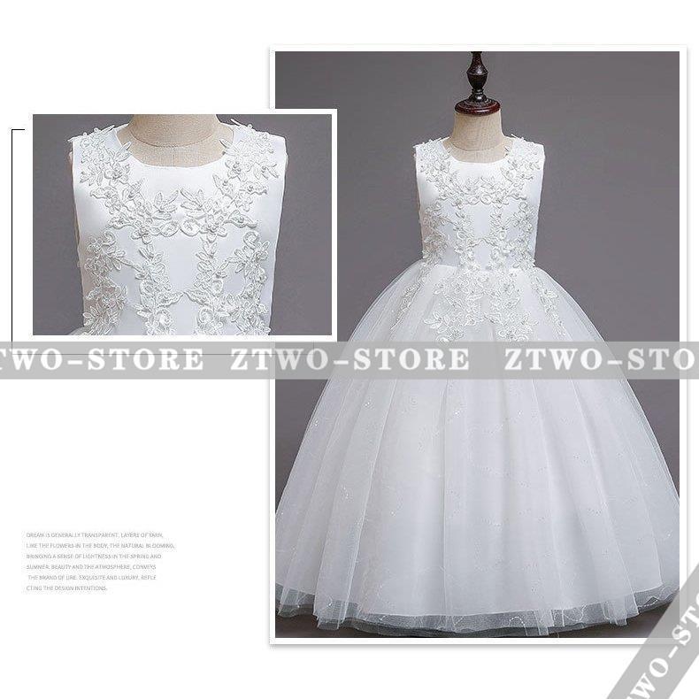 子供ドレス ピアノ発表会 ロング 結婚式 キッズ フォーマルドレス 袖なし ワンピース 子どもドレス ジュニアドレス 白 ホワイト  120 130 140 150 160 170 | ブランド登録なし | 09