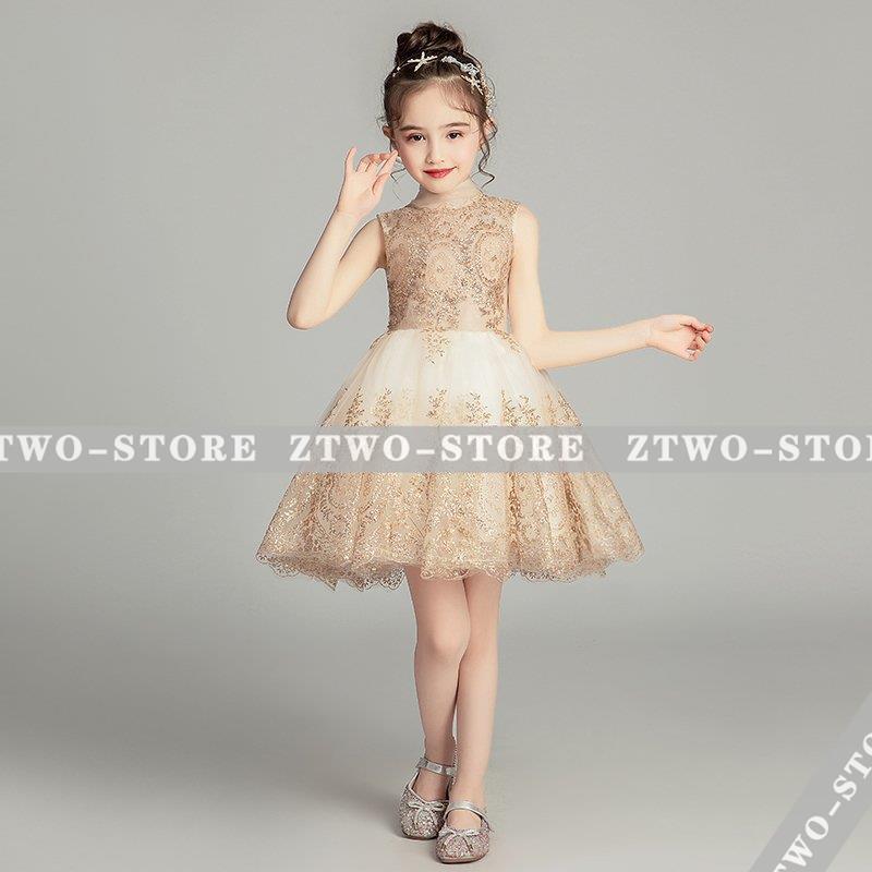 100~160 豪華 子供ドレス ピアノ発表会 バイオリン ロング 結婚式