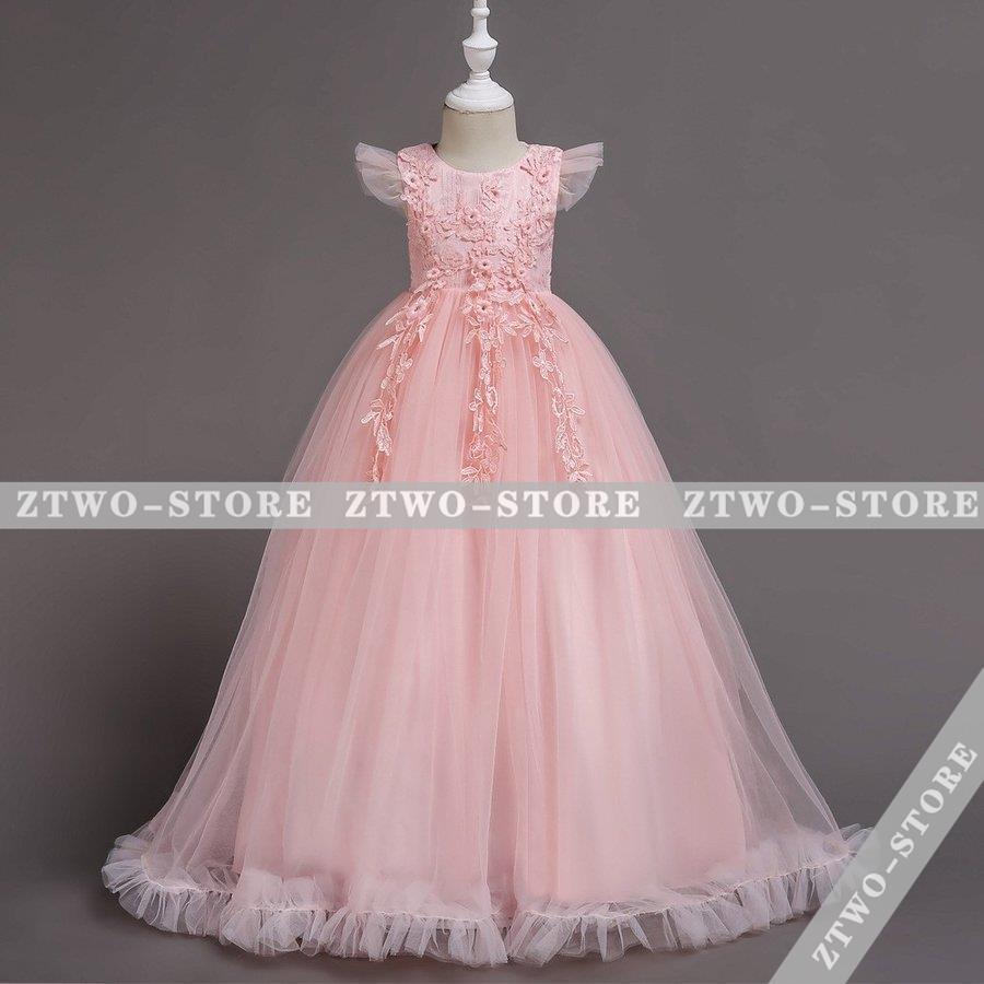 子供ドレス ピアノ発表会 ロング 結婚式 キッズ フォーマルドレス