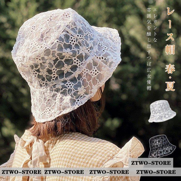 豊富なギフト 女優帽 新品未使用タグ付き tdh-latinoamerica.de