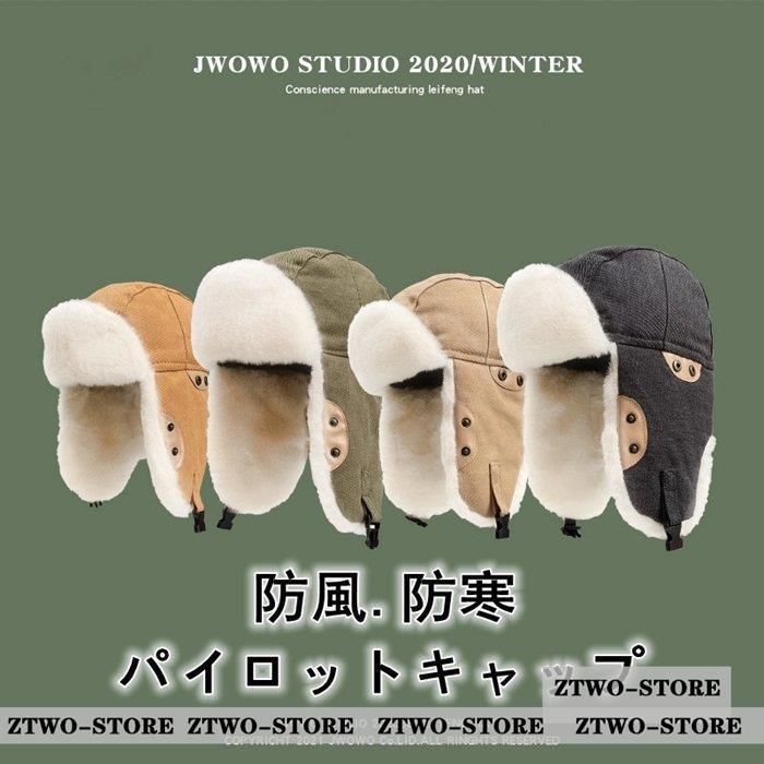 防寒帽子 メンズ フライトキャップ パイロットキャップ ロシア帽 耳当て付き パイロット 日本メーカー新品 防風 ファー帽子 キャップ ボア