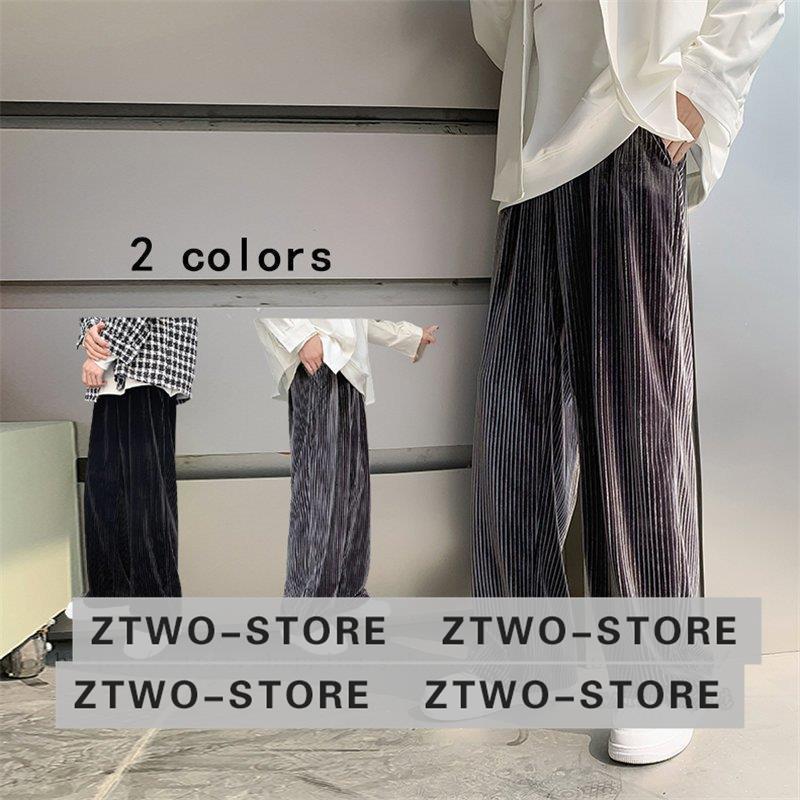ワイドパンツメンズ ボトムス パンツ コーデュロイ ワイドルーズカジュアル ファッション 通学上品 通勤 新作 ストレート 代 30代 秋冬 韓国ファッション Ztwo17 Nk241 Z2ストア 通販 Yahoo ショッピング