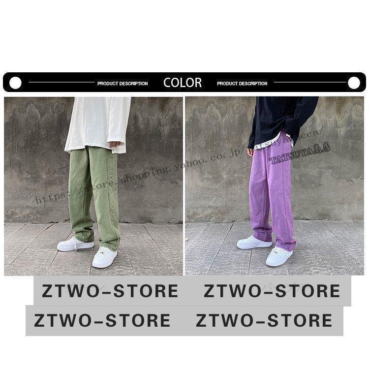 デニムパンツ メンズ ワイドルック ビッグシルエット ストレート