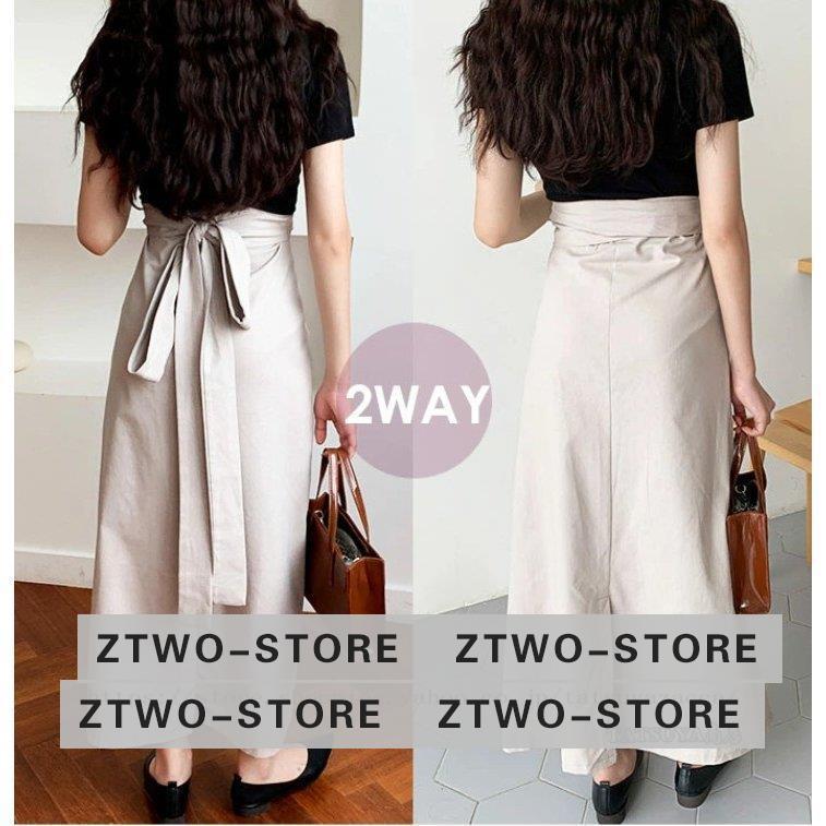 ワイドパンツ レディース リネンパンツ きれいめ リボンベルト付き