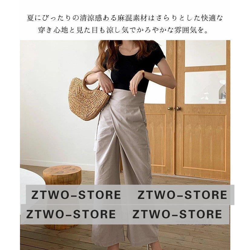 ワイドパンツ レディース リネンパンツ きれいめ リボンベルト付き