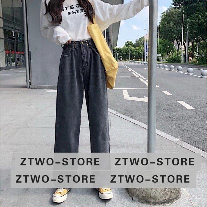 ハイウエスト デニム ワイドパンツ レディース ワイドデニムパンツ ゆったり デニムパンツ ブラックデニム 韓国服 脚長効果 かわいい Ztwo17 Nk344 Z2ストア 通販 Yahoo ショッピング