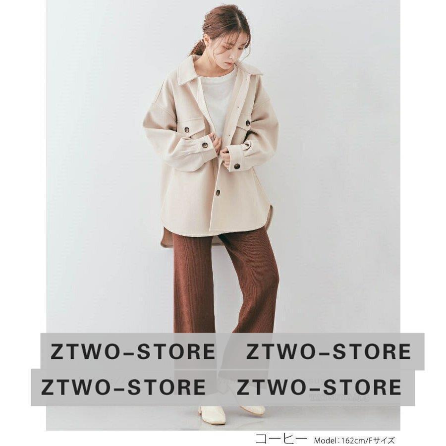 ニットパンツ レディース リブパンツ ワイドパンツ 2色 秋冬 秋 冬 