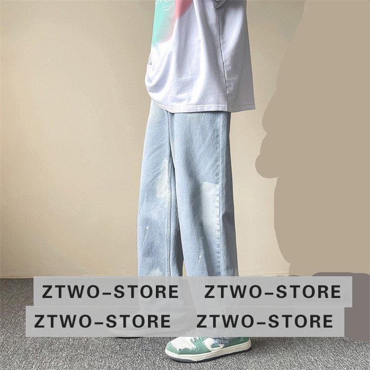 デニムパンツ メンズファッション ワイドパンツ ボトムス ワイドルーズ ジーンズ ゆったり デニム カジュアル代 30代韓国ファッション 新作 Ztwo17 Nk52 Z2ストア 通販 Yahoo ショッピング