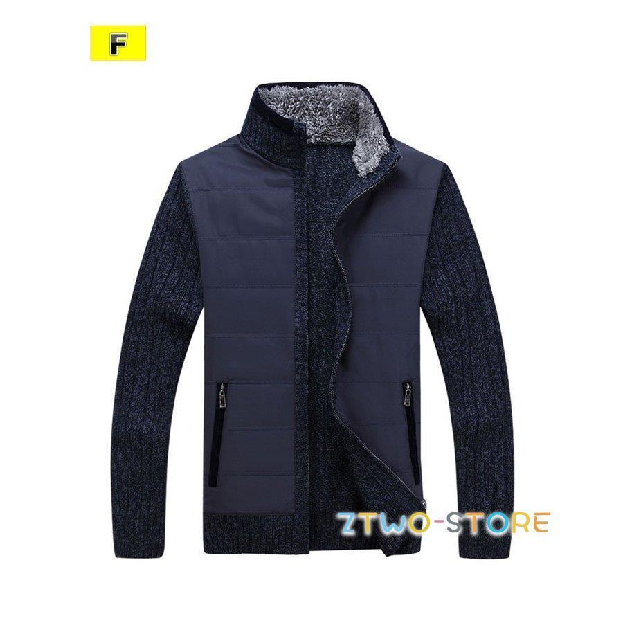 メンズ ニット トップス セーター 大きいサイズ カーディガン