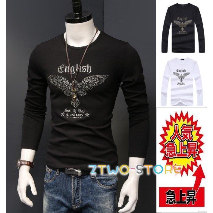 れ*お様 平成 お兄系 ロンt y2k 00s 英字 ラメ semantic d Earls_x_Saysky_Longsleeve-