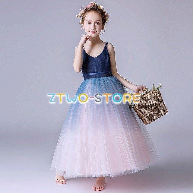 子供ドレス　女の子ドレス　子供フォーマルドレス　フラワーガール　ブルー　女の子ロングドレス　プリンセスドレス　ピアノ発表会ドレス　入園式　七五三祝い　 | ブランド登録なし | 05