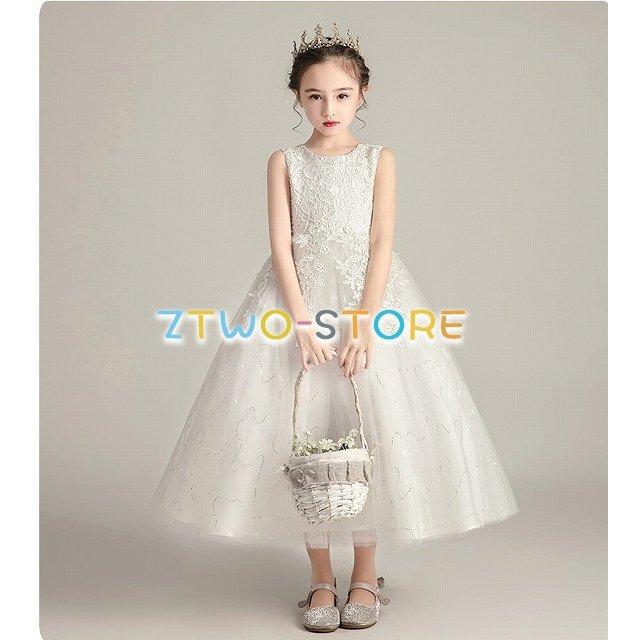 子供ドレス　女の子ドレス　ピアノ発表会　子供フォーマルドレス　　ライトブルー　ホワイト　女の花子ドレス　フラワガール　プリンセスドレス　入園式　結婚式 | ブランド登録なし | 08