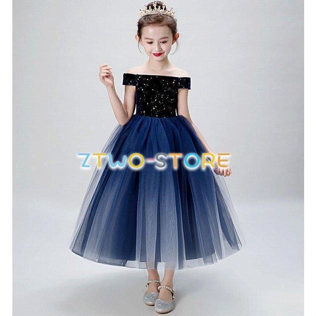 子供ドレス　女の子ドレス　子供フォーマルドレス　フラワガール　ネイビー　女の花ロング子ドレス　ピアノ発表会　演奏会　入園式　結婚式ドレス　誕生会　七五 | ブランド登録なし