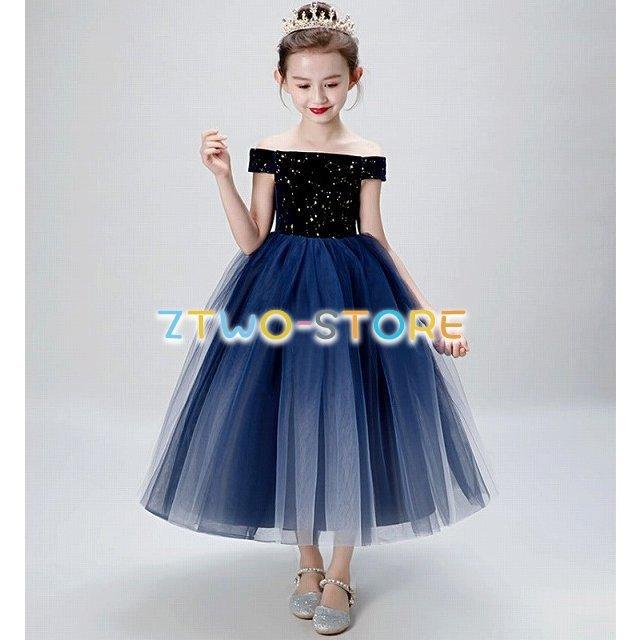 子供ドレス　女の子ドレス　子供フォーマルドレス　フラワガール　ネイビー　女の花ロング子ドレス　ピアノ発表会　演奏会　入園式　結婚式ドレス　誕生会　七五 | ブランド登録なし | 03