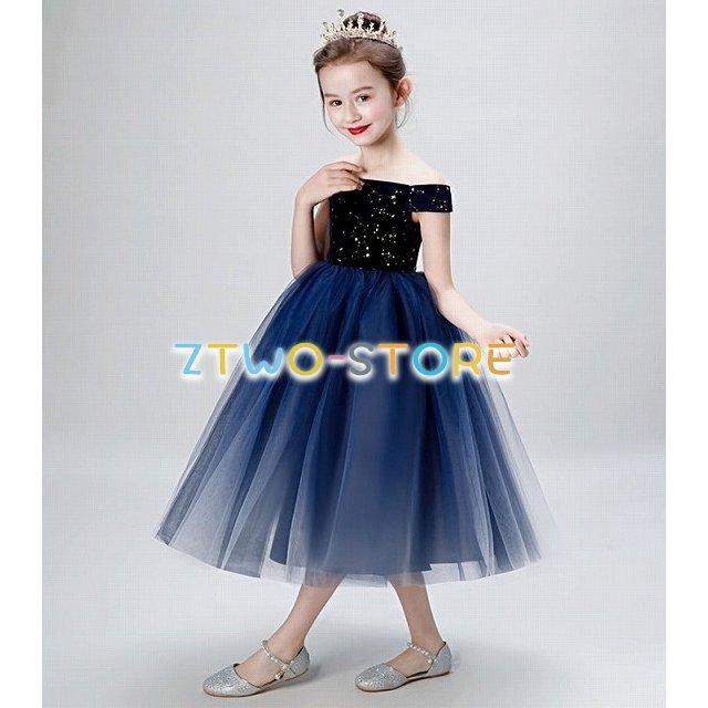 子供ドレス　女の子ドレス　子供フォーマルドレス　フラワガール　ネイビー　女の花ロング子ドレス　ピアノ発表会　演奏会　入園式　結婚式ドレス　誕生会　七五 | ブランド登録なし | 04