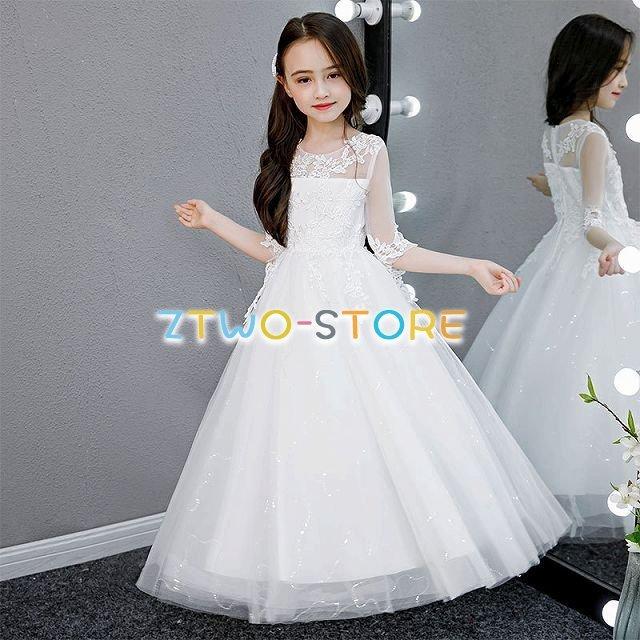 子供ドレス　ピアノ発表会ドレス　子供フォーマルドレス　フラワーガール　ホワイト　ピンク　ライトブルー 女の子花ドレス　プリンセスドレス　入学式　お誕生 | ブランド登録なし | 10