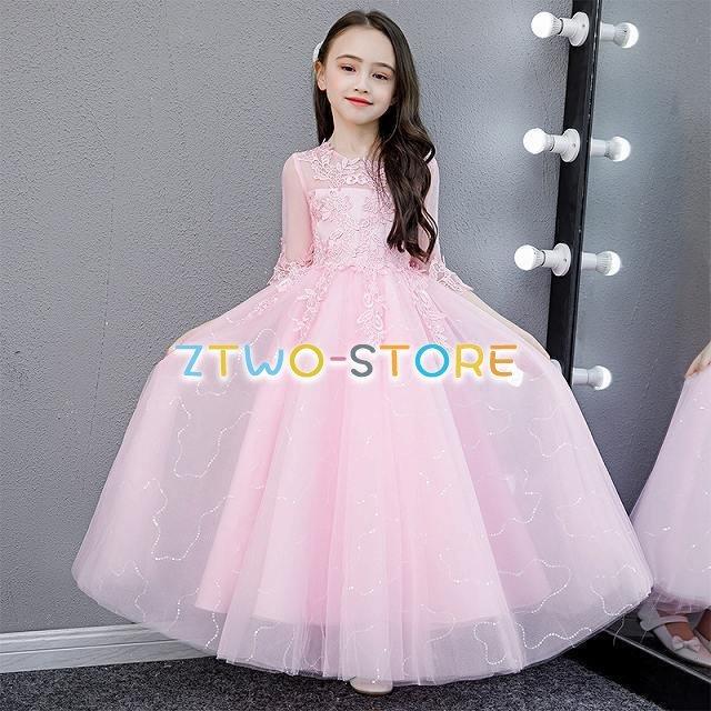 子供ドレス　ピアノ発表会ドレス　子供フォーマルドレス　フラワーガール　ホワイト　ピンク　ライトブルー 女の子花ドレス　プリンセスドレス　入学式　お誕生 | ブランド登録なし | 12