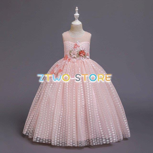 子供ドレス　女の子　ドレス　ピアノ発表会　子供フォーマルドレス　フラワーガール　ピンク　ライトブルー 　女の子花ロングドレス　プリンセスドレス　演奏会 | ブランド登録なし | 02