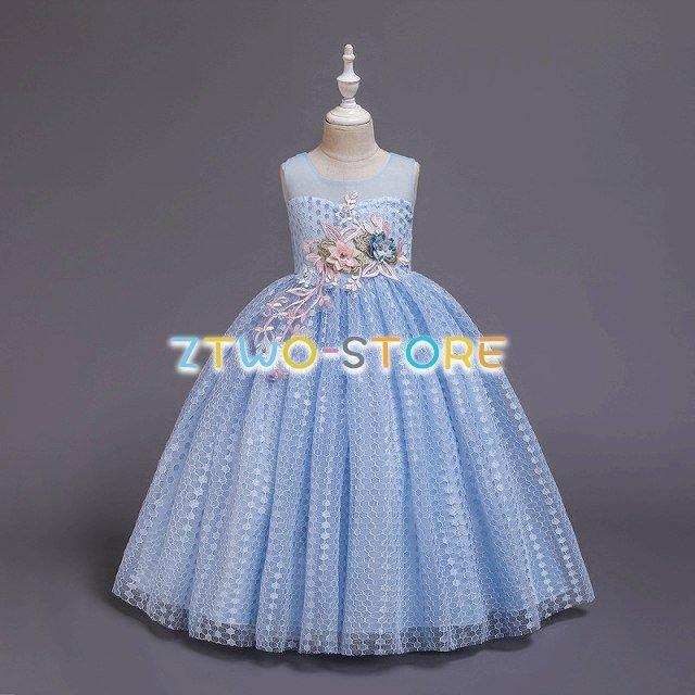 子供ドレス　女の子　ドレス　ピアノ発表会　子供フォーマルドレス　フラワーガール　ピンク　ライトブルー 　女の子花ロングドレス　プリンセスドレス　演奏会 | ブランド登録なし | 04