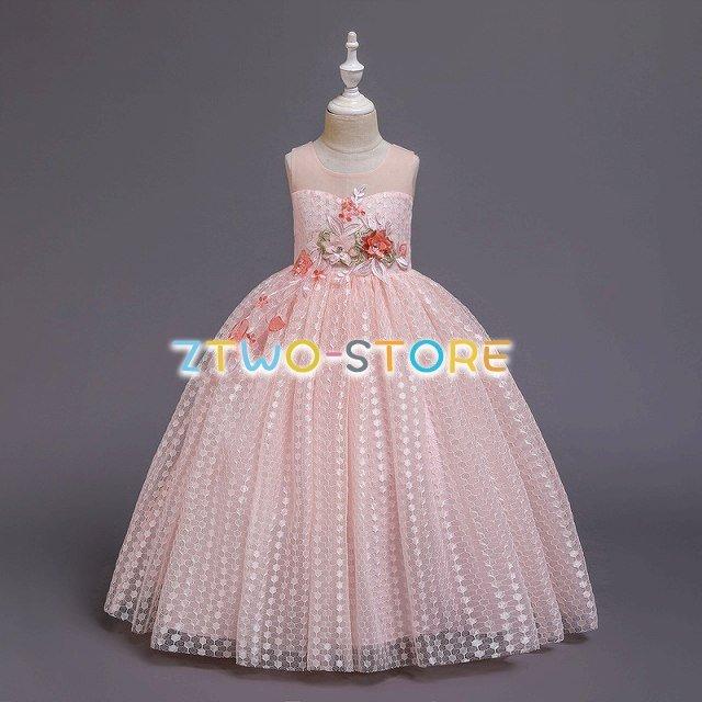 子供ドレス　女の子　ドレス　ピアノ発表会　子供フォーマルドレス　フラワーガール　ピンク　ライトブルー 　女の子花ロングドレス　プリンセスドレス　演奏会 | ブランド登録なし | 06