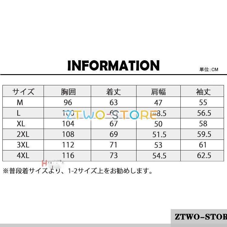 【ウィアード】希少ロンT新品未使用 ztwo-store_ztwo1208-nsy285