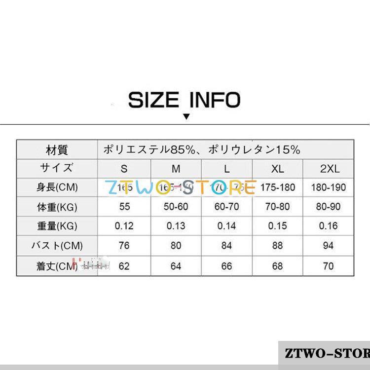 タンクトップ メンズ ノースリーブ スポーツウェア アンダーシャツ インナー 加圧シャツ トレーニング 伸縮性 吸汗 速乾｜ztwo-store｜02