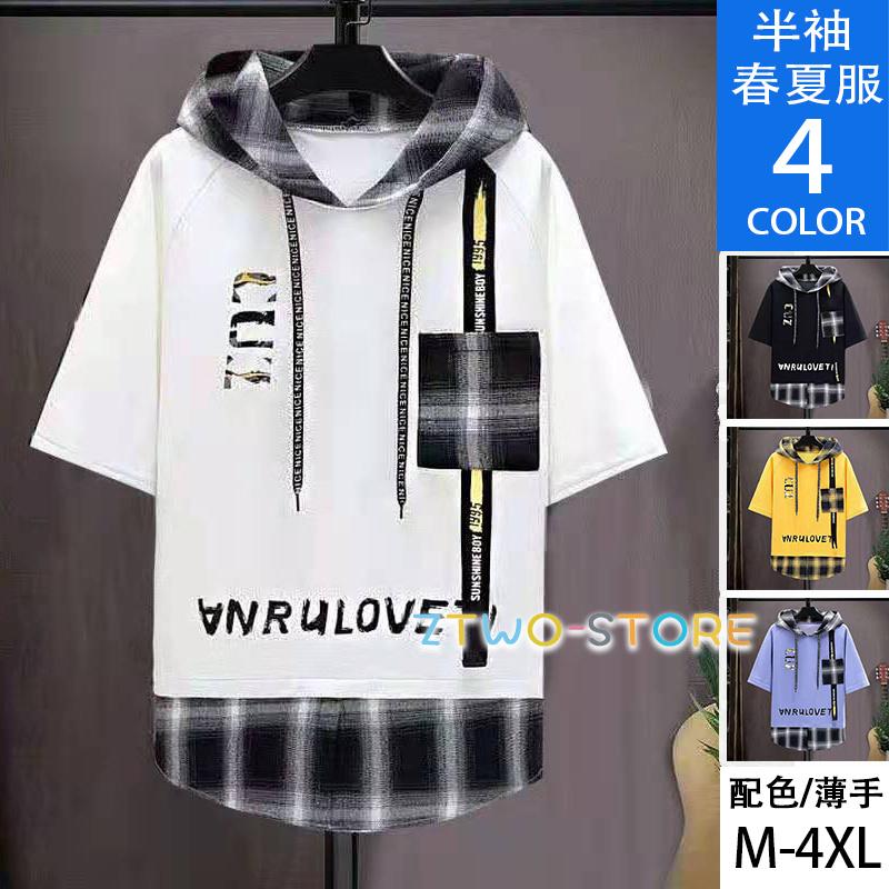 パーカー メンズ 半袖パーカー プルオーバーパーカー 重ね着風 Tシャツ カジュアル フード付き 薄手 夏服 Ztwo18 Nsy403 Z2ストア 通販 Yahoo ショッピング