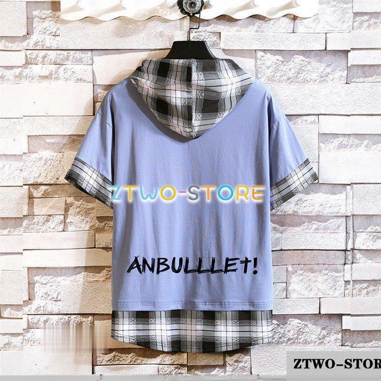 オンラインショッピング パーカー メンズ 半袖パーカー プルオーバーパーカー 重ね着風 Tシャツ カジュアル フード付き 薄手 夏服 Willekeprins Nl