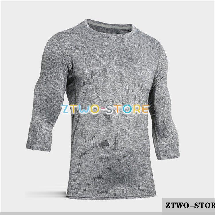 スポーツウェア コンプレッション 加圧シャツ メンズ 加圧インナー 7分