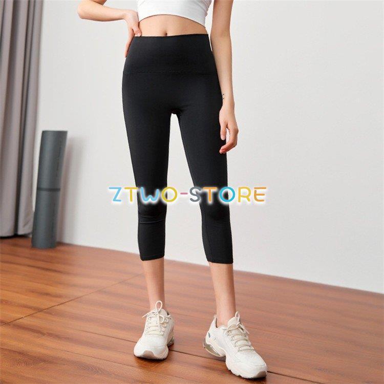 スパッツ色々 New Balance（ニューバランス） サッカー フットサル ウェア タイツ