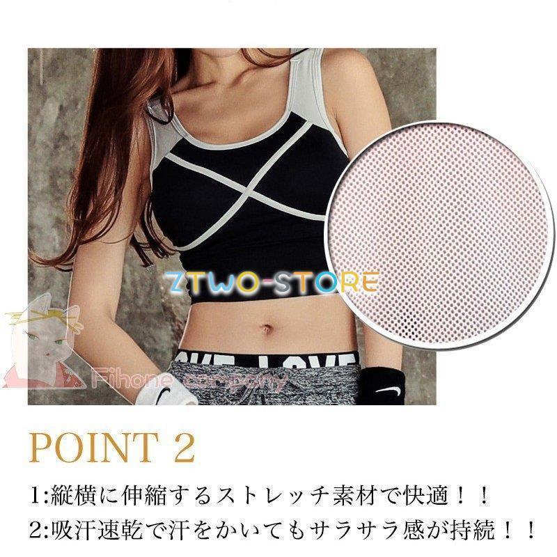 ヨガウェア　2点まとめて！ ヨガ・アクティブウェア KIT | ジュノ ハイウエスト レギンス