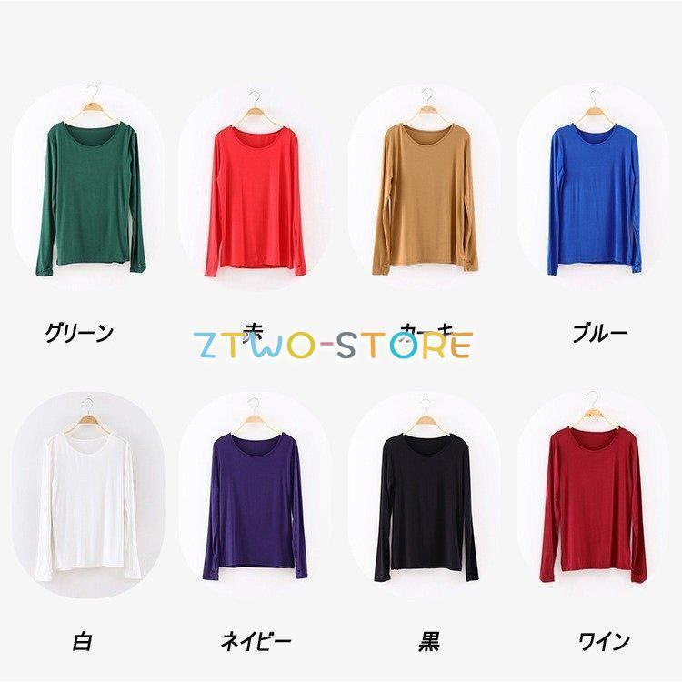 長袖Tシャツ スポーツウェア レディース スポーツ tシャツ 長袖
