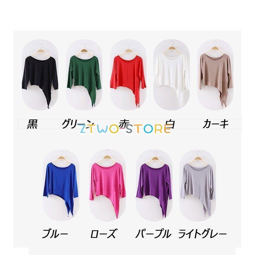 ダンスウェア ヨガウェア Tシャツ 着丈41cm ヨガ トップス スポーツ